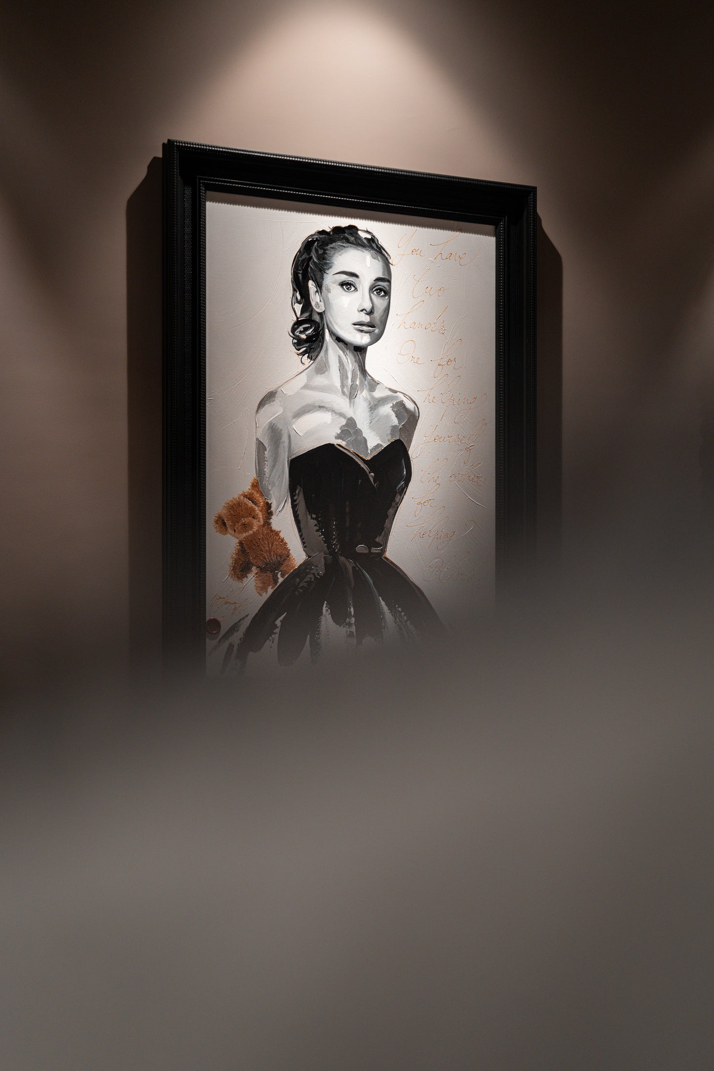 Audrey Hepburn